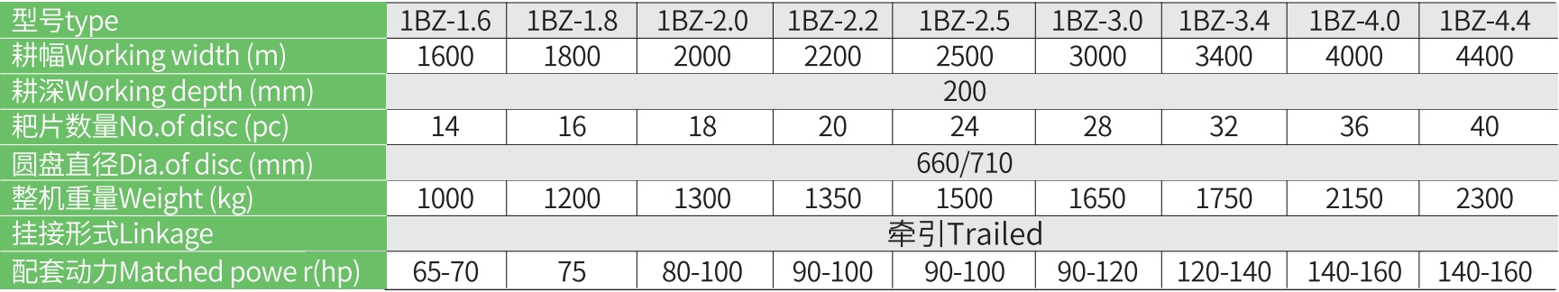 微信截图_20231127230447